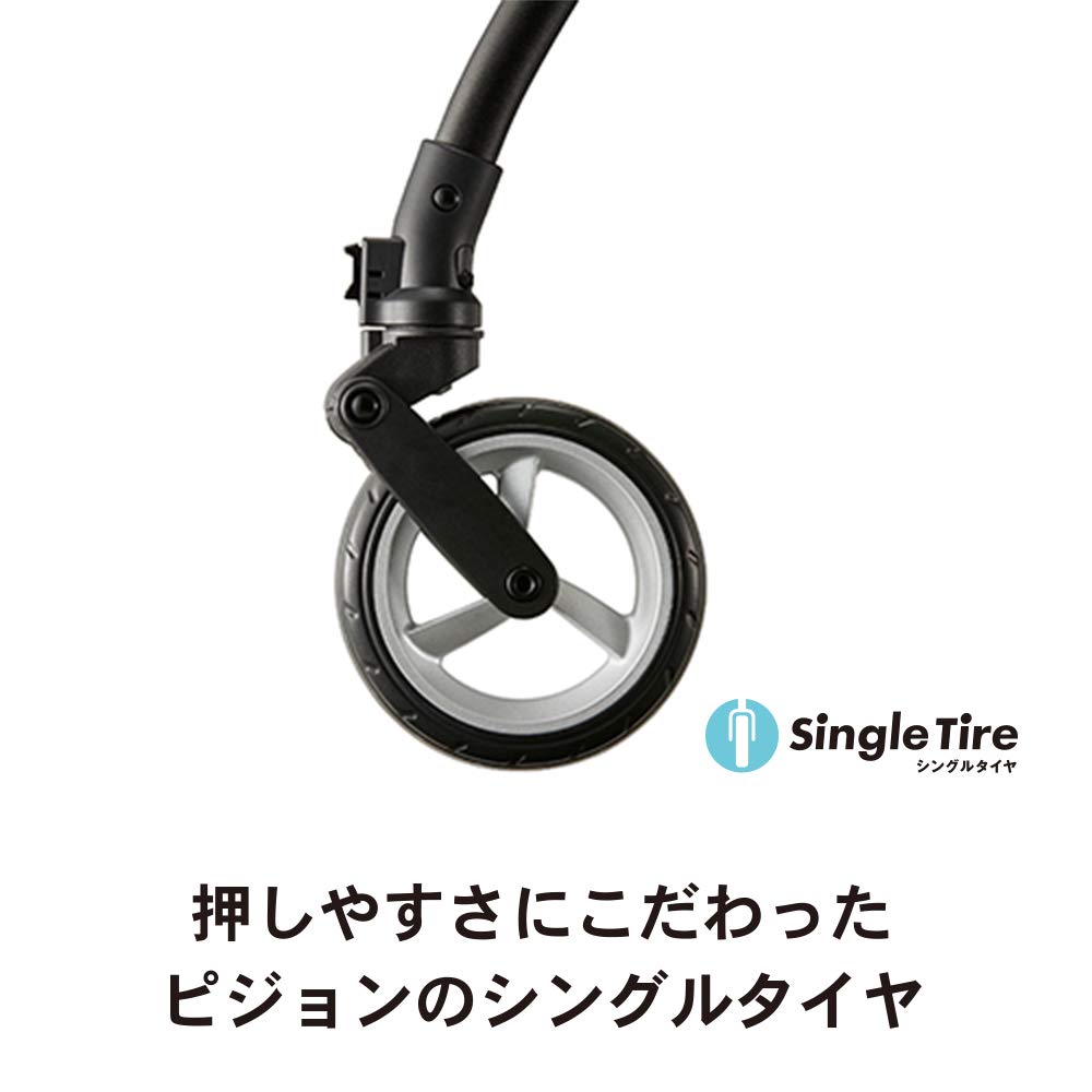 Amazon.co.jp: ピジョン B型ベビーカー ビングル Bingle BB0 マリン